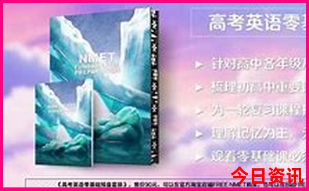 贵阳北站有什么吃的