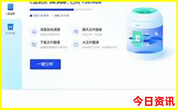 泰山旅游攻略必去景点