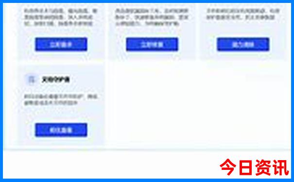 江苏省暑假旅游景点