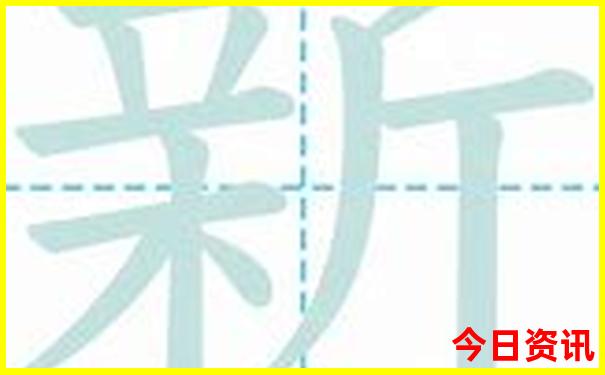 横店值得去的景点