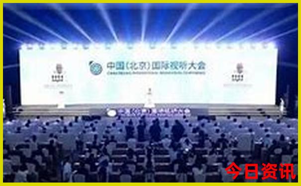 贵阳北站在什么区