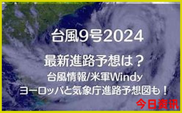 国内自驾游路线推荐最全
