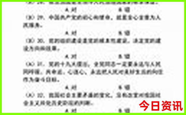 南京适合晚上游玩的景点