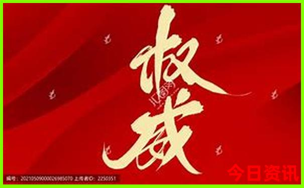 绵阳亲子游景点推荐